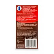 Презервативы Durex RealFeel из латекса с силик смазкой 12шт Image - 3