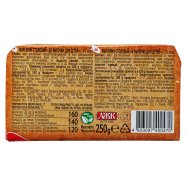 ЛЖК МАРГАРИН ДЛЯ ДІТЕЙ 250Г Image - 2