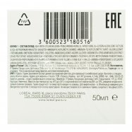 Крем-гель д/лица L`Oréal Paris Увлажнение эксперт дневн 50мл Image - 6