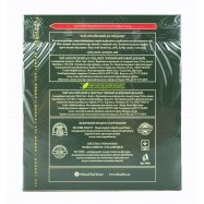 Чай Ahmad Tea London Английский к завтраку черный 2г*100шт Image - 3