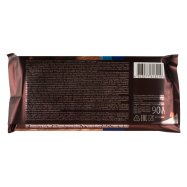 Шоколад Roshen молочный с целыми лесными орехами 90г Image - 2