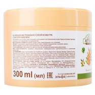 Крем для рук Зеленая Аптека с маслом облепихи 300мл Image - 2