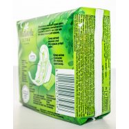 Прокладки Naturella Ultra Camomile Night гигиен аром 7шт Image - 7