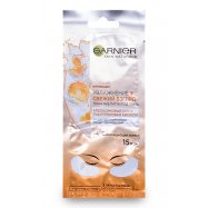 Патчи под глаза Garnier Skin Naturals Увлажн+свеж взгляд 6г Image - 4