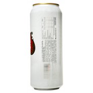 Пиво Stella Artois светлое пастеризованное 4,8% 0,5л ж/б Image - 3