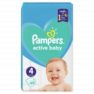 Подгузники Pampers Act Baby 9-14кг 49шт Image - 1