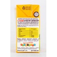 Сок Чудо-Чадо Яблоко-абрикос с мякотью 0,2л Image - 4