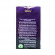 Кофе Tchibo Privat Kaffee Brazil Mild жареный молотый 250г Image - 2