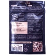 Имбирь Pripravka Exclusive Professional молотый 50г Image - 2