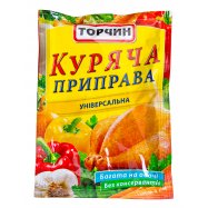 Приправа Торчин Куринная универсальная 90г Image - 1