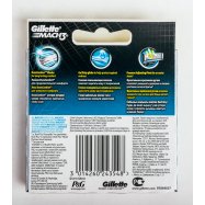 Кассеты для бритья Gillette Mach3 сменные 8шт Image - 3