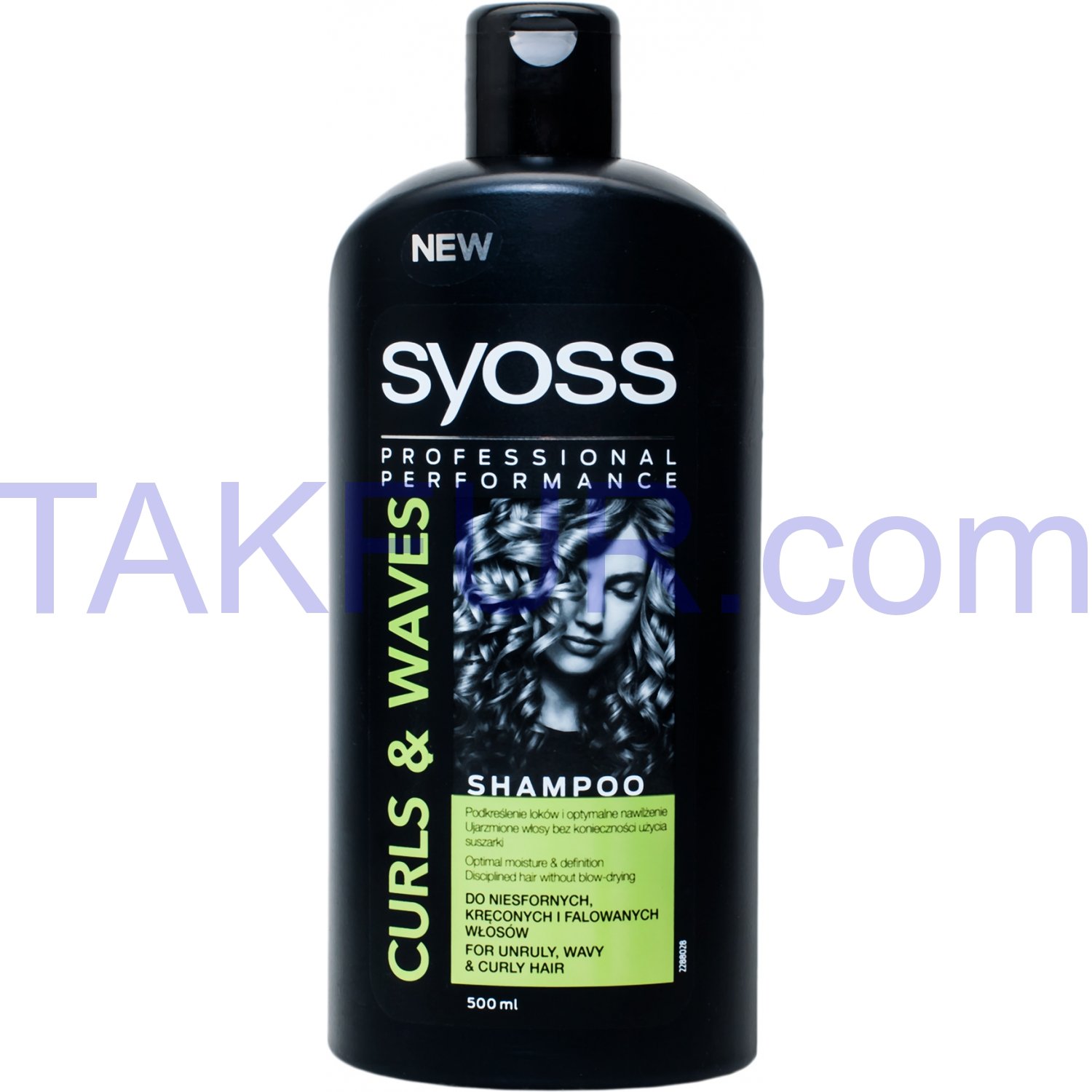 Шампунь Curls&Waves д/волос Syoss 500мл купить онлайн с доставкой в ...