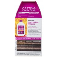Краска L`Oréal Paris Casting Crèm Gloss 613 Мороз гляссе 1шт Image - 2