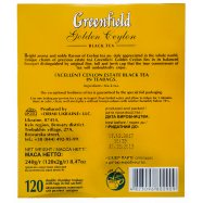 Чай Greenfield Golden цейлон чорний байховий 2г*120шт 240г Image - 3