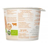 Ряженка Organic Milk органическая термостатная 4% 270г Image - 2