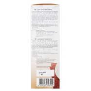 ДЕЛІЦІЯ ПЕЧ З РАЙСЬКІ ЯБЛ 170Г Image - 4