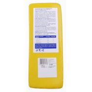 Сыр Metro Chef Гауда твердый 45% весовой Image - 2