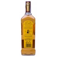 Текила Jose Cuervo Especial Reposado 38% 1л Image - 3