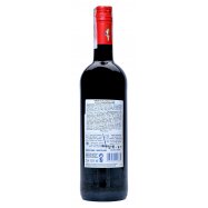 Вино French Life Carignan-Syrah п/сухое красное 12,5% 0,75л Image - 2