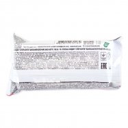 Печенье-сэндвич Konti Супер-Контик ванильный молочный 100г Image - 2