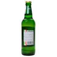 Напиток Вятрачок Сітро безалкогольный сильногазований 0,5л Image - 2