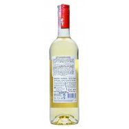 Вино French Life Vermentino-Colombard п/сух бел 11,5% 0,75л Image - 2