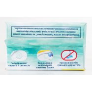 ТУ ДИСКИ ОСН.БЛОК ОКЕАН 1ШТ Image - 6