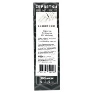 ETTO СЕРВ.БЕЗВОРС Д/МАНІКЮР 5Х Image - 4