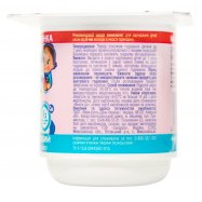 Сырок Агуша 4,1% сладкий 100г Image - 2