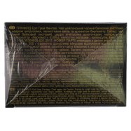 Чай Greenfield Earl Grey Fantasy черный листовой 200г Image - 4