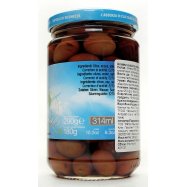 СANNONE ОЛИВКИ ЧОР/РОЗС 314МЛ Image - 3