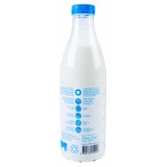 Молоко Organic Milk пастеризованное 3.5% 1000г Image - 3