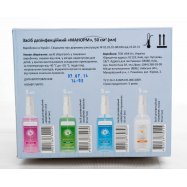 Средство дезинфекционное Manorm Crystal для рук 50мл Image - 3