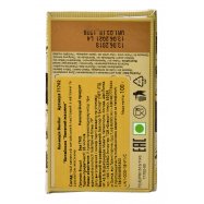 Чай Basilur Зеленый жасмин китайский 100г Image - 5