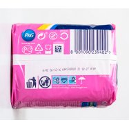 Прокладки Always Classic Макси женские гигиенические 8шт Image - 2