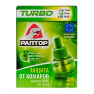 РАПТОР РІДИНА ВІД КОМАР TURBO Image - 1