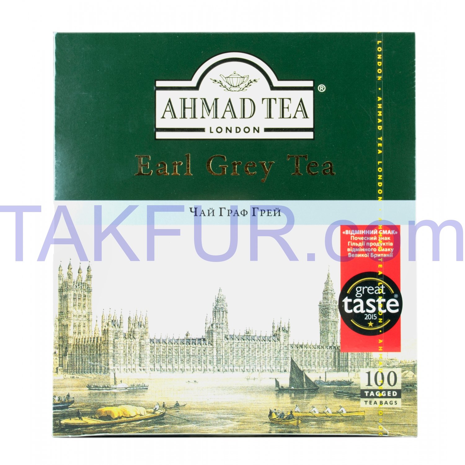 Чай Ahmad Tea London Граф Грей черный с бергамотом 2г*100шт купить ...