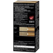 Крем-краска для волос Syoss Salonplex 8-7 Карамел блонд 1шт Image - 3