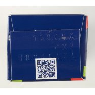 AQUAFRESH INTENSE CLEAN 75МЛ Image - 7