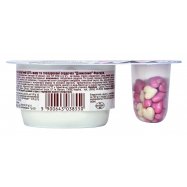 DANISSIMO ФАНТАЗІЯ 6,8% 98Г Image - 2