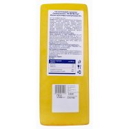 Сыр Metro Chef аромат Топленое молоко 50% 3,422кг Image - 2