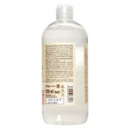 Вода мицелярная Зеленая Аптека Мускатная роза и хлопок 500мл Image - 2