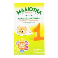 МАЛЮТКА ПРЕМІУМ СУМ.МОЛ.350Г Image - 1