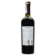 Вино Koblevo Кагор Украинский красное сладкое 16% 0.75л Image - 2
