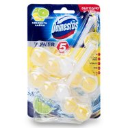 Блок для унитаза Domestos Power 5 Свежесть лайма 2*55г/уп Image - 1
