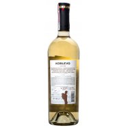 Вино Koblevo Шардоне белое сухое 9.5-14% 0.75л Image - 2