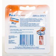 Кассеты для бритья Gillette Fusion Power сменные 2шт Image - 2
