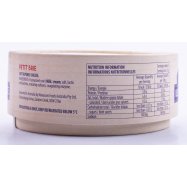 Сыр Ile de France Petit Brie мягкий 50% 125г Image - 6