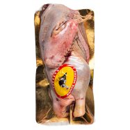 Тушка утки Смачне Каченя Барбари половина 1 кат весовая Image - 1