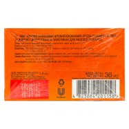 LIPTON ЧОР CITRUS 25ПІРАМІДОК Image - 3